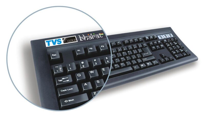 TVSE Gold Keyboard