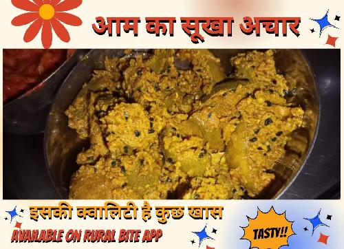 आम का सूखा अचार 1kg